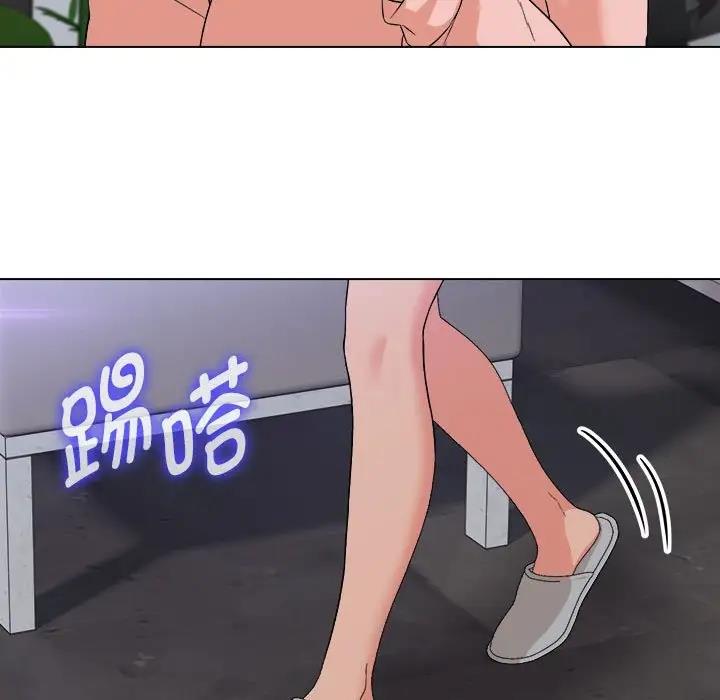 第18话 - 第99.jpg页
