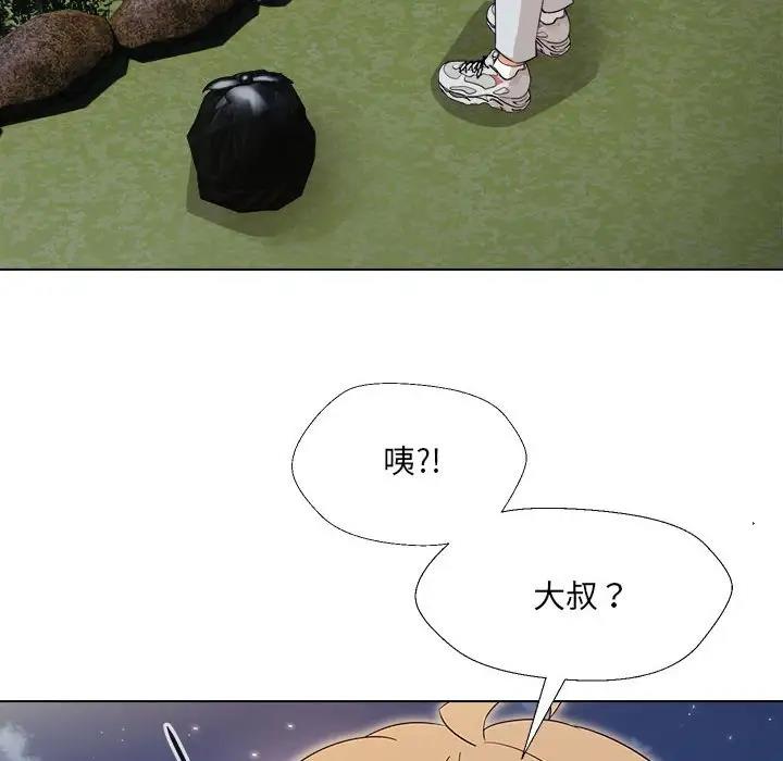 第18话 - 第104.jpg页
