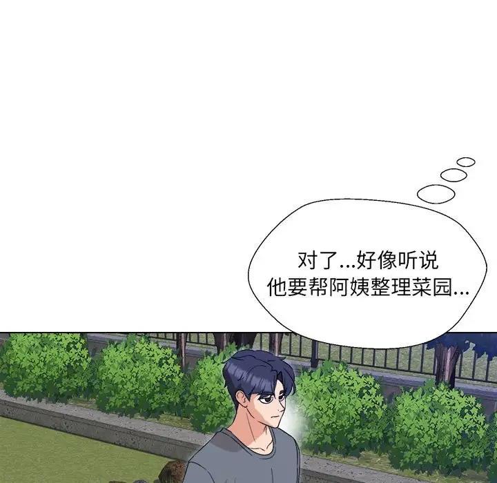 第18话 - 第109.jpg页