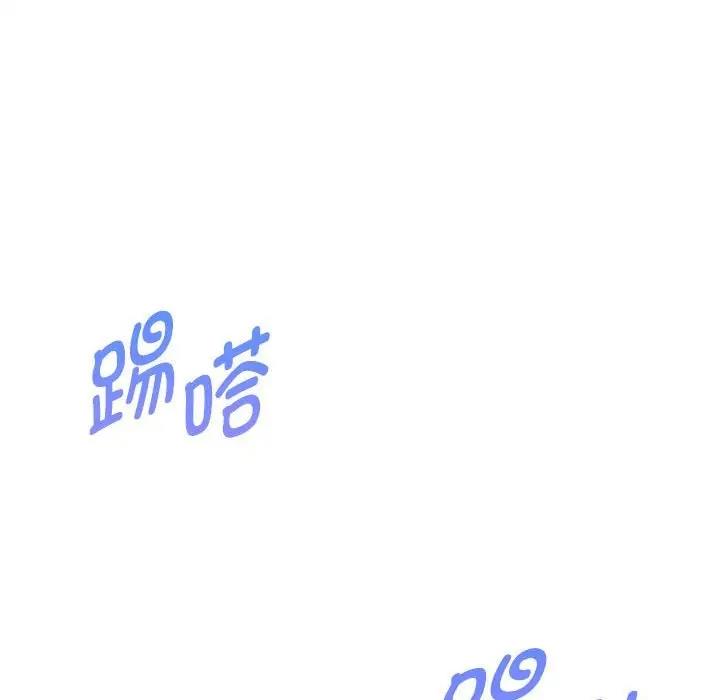 第18话 - 第113.jpg页