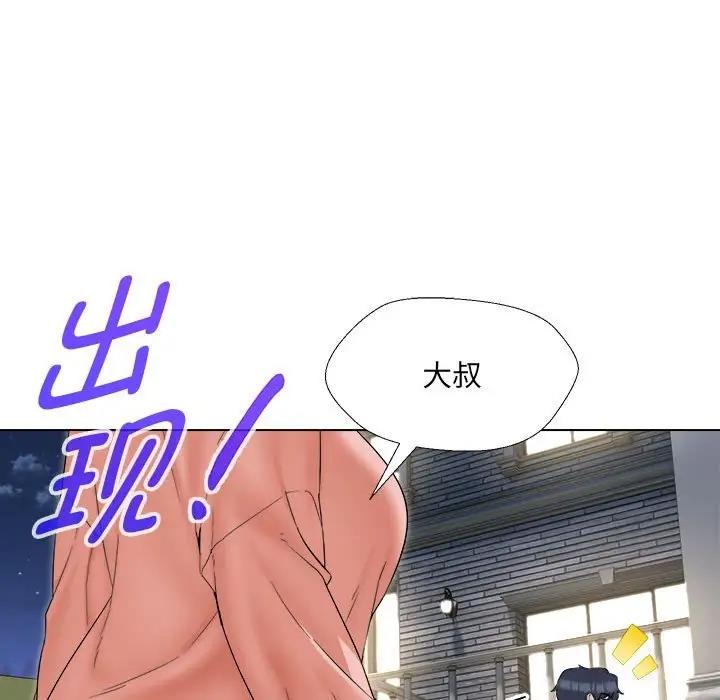 第18话 - 第126.jpg页