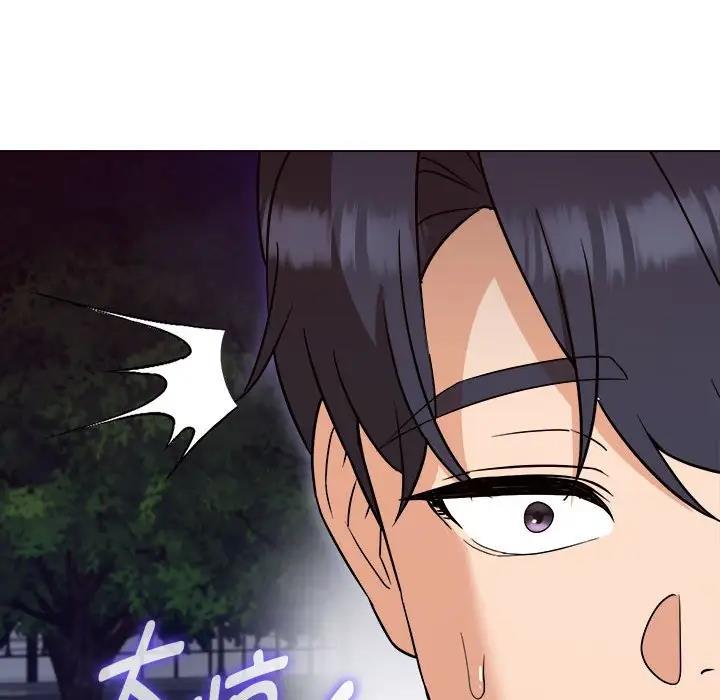 第18话 - 第139.jpg页