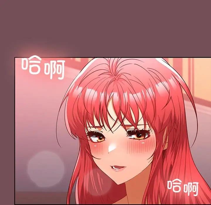 第11话 - 第6.jpg页