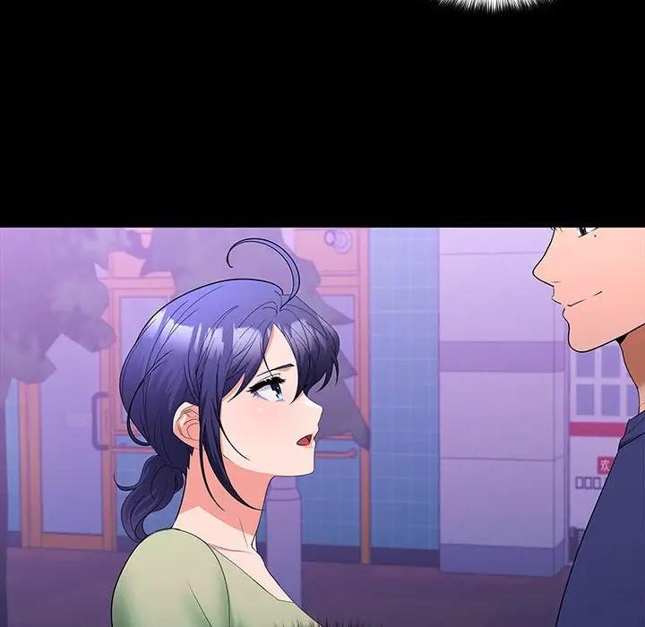 第11话 - 第86.jpg页