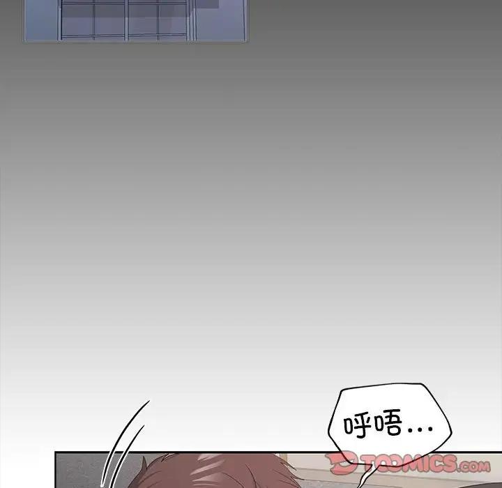 第11话 - 第111.jpg页