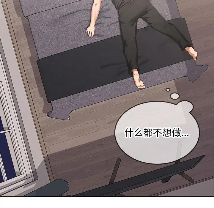 第11话 - 第114.jpg页
