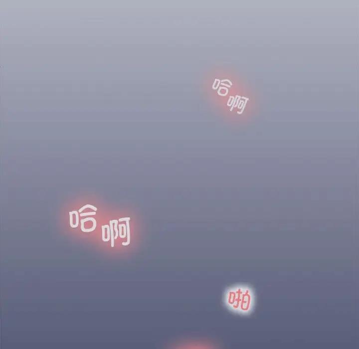 第11话 - 第124.jpg页