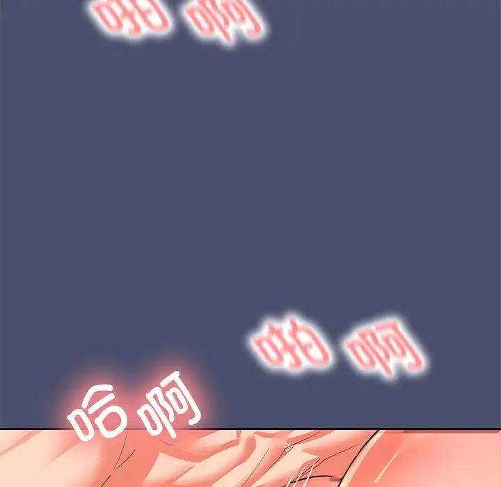 第11话 - 第128.jpg页