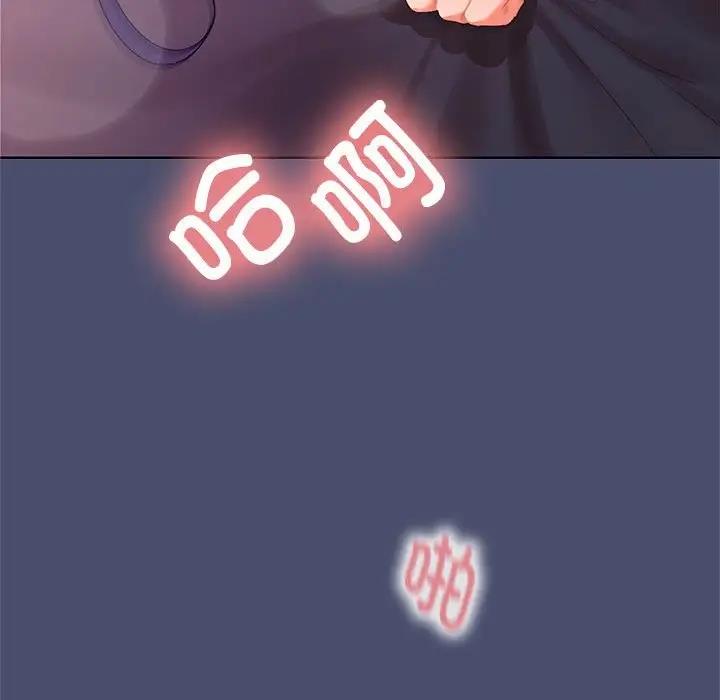 第11话 - 第131.jpg页