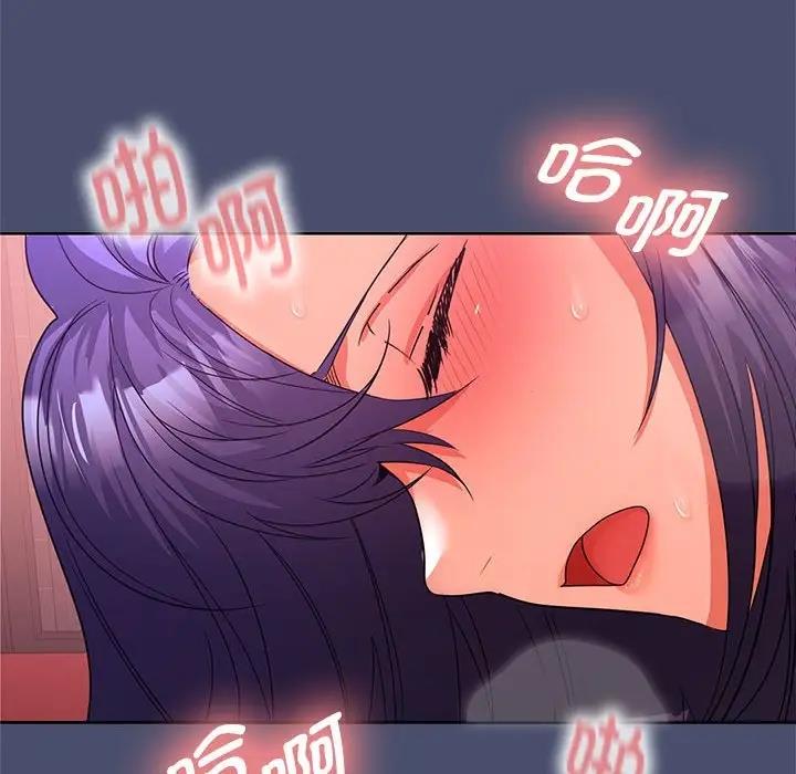 第11话 - 第132.jpg页
