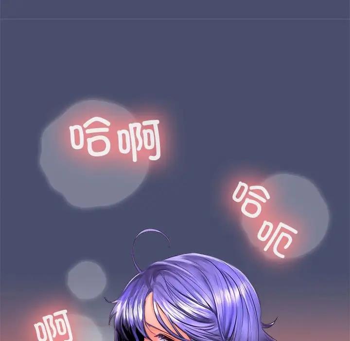 第11话 - 第134.jpg页