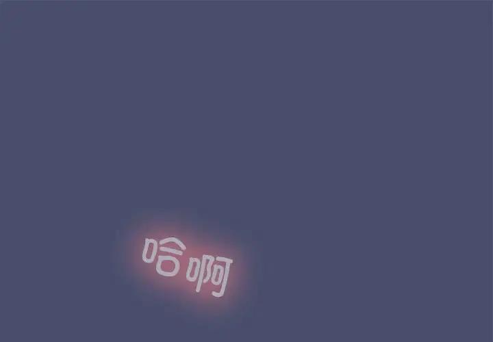 第12话 - 第1.jpg页