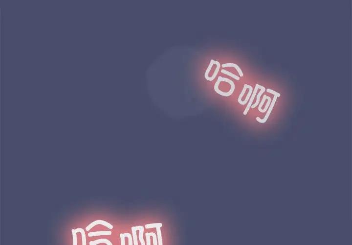 第12话 - 第2.jpg页