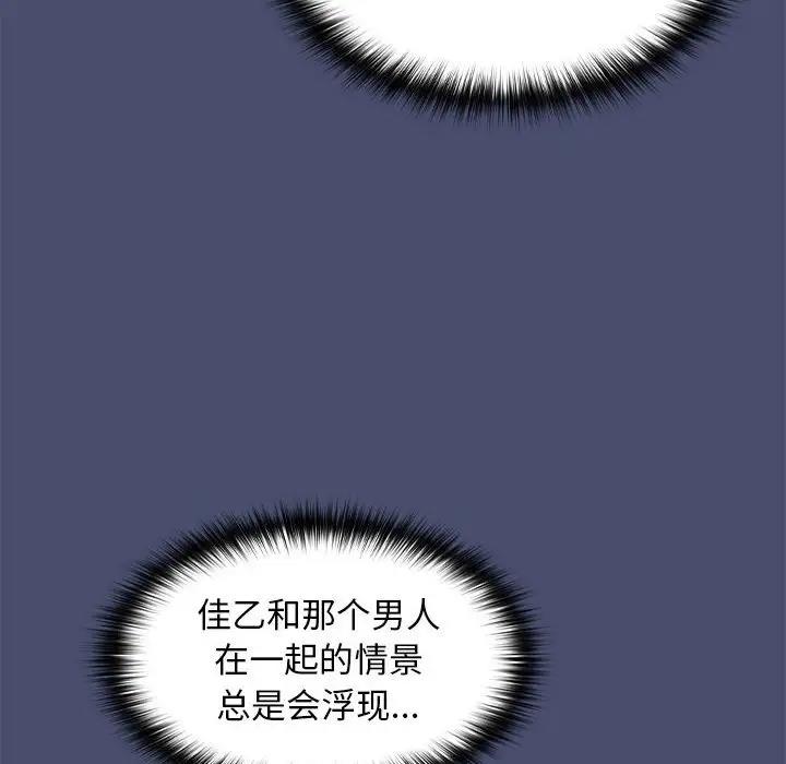 第12话 - 第18.jpg页