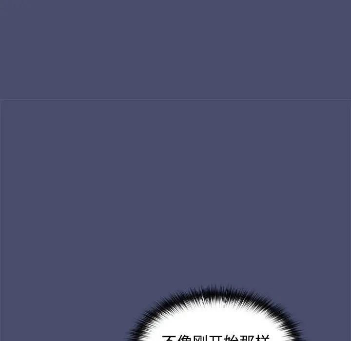 第12话 - 第25.jpg页