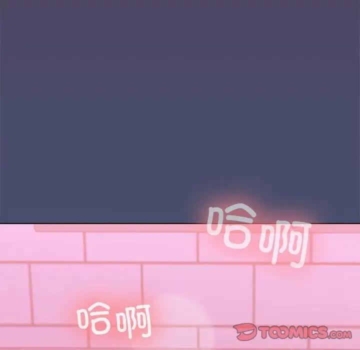 第12话 - 第57.jpg页