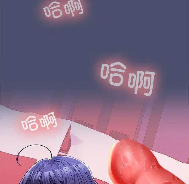 第12话 - 第63.jpg页
