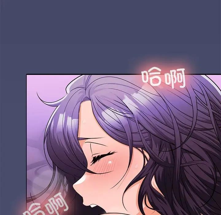 第12话 - 第106.jpg页