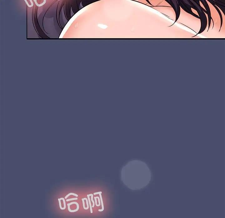 第12话 - 第107.jpg页