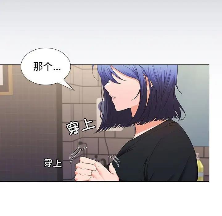 第12话 - 第113.jpg页