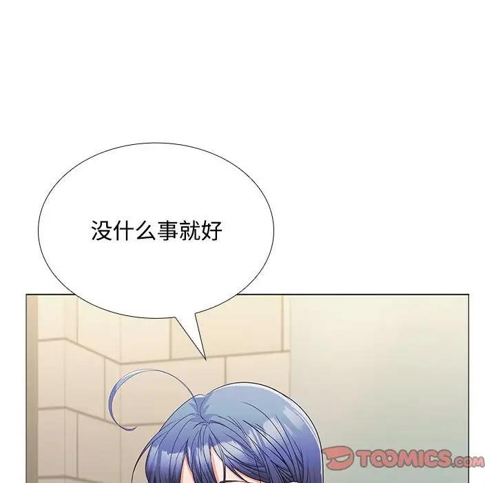 第12话 - 第120.jpg页