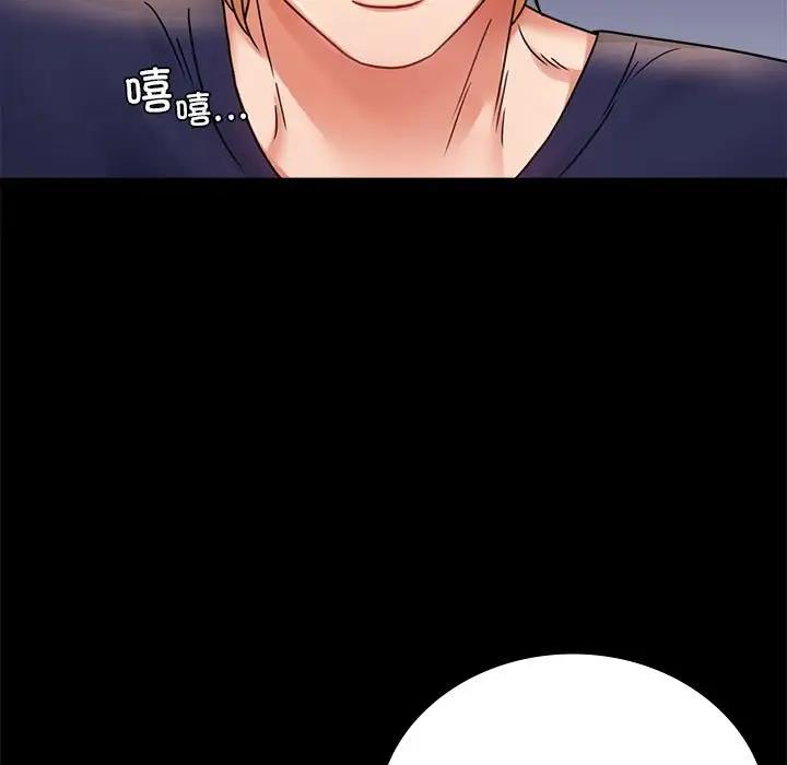第33话 - 第25.jpg页