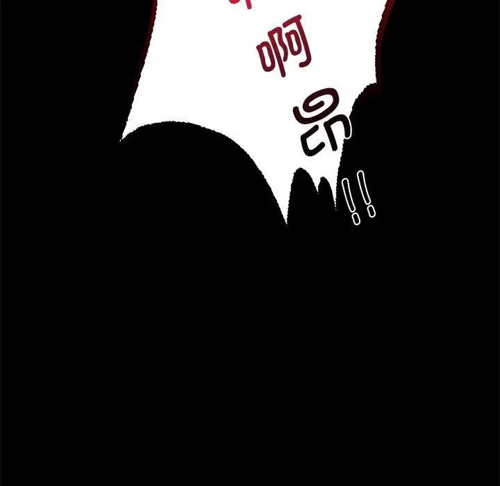 第33话 - 第129.jpg页