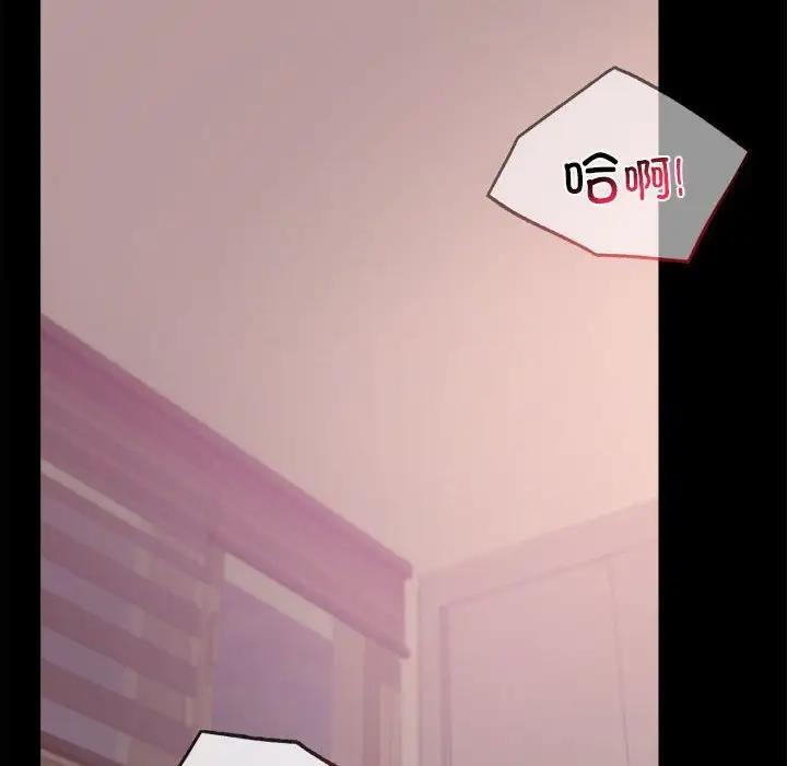 第33话 - 第162.jpg页