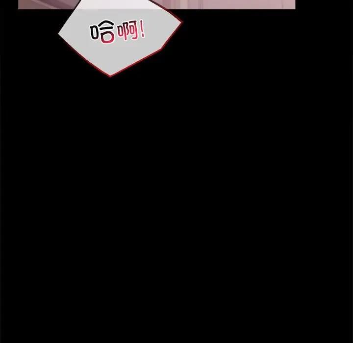 第33话 - 第163.jpg页