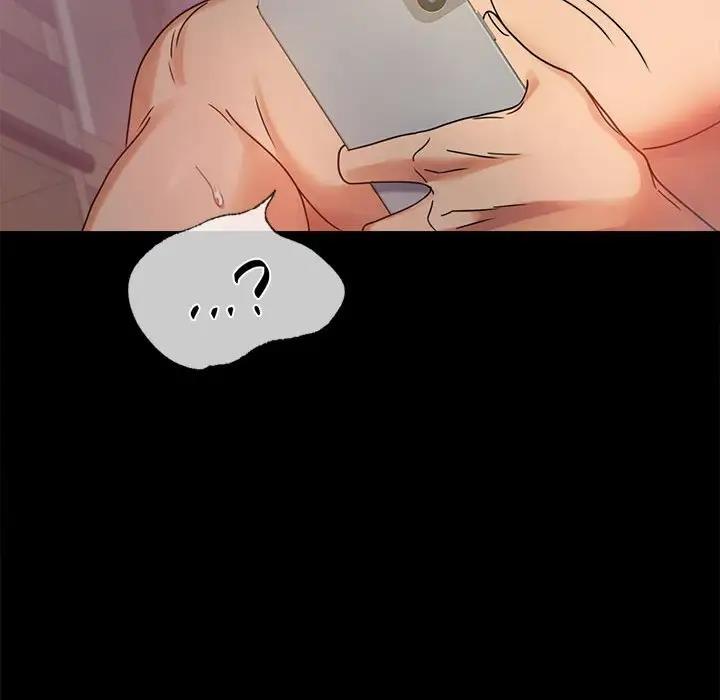 第33话 - 第182.jpg页