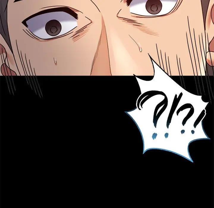 第33话 - 第184.jpg页