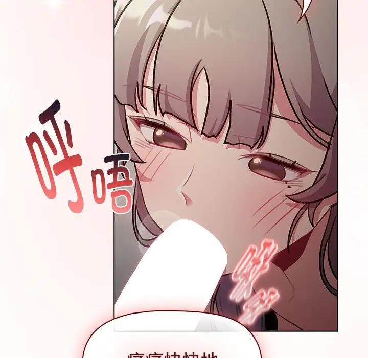 第118话 - 第18.jpg页