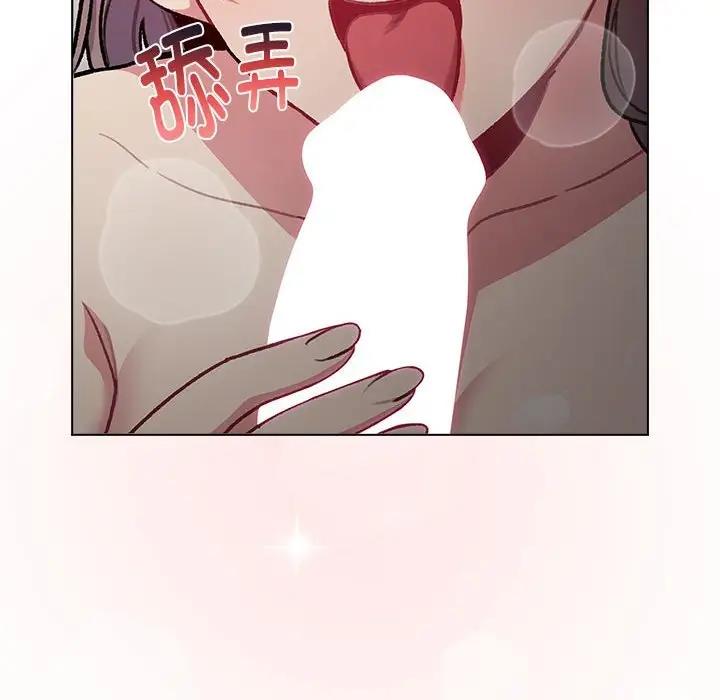 第118话 - 第24.jpg页