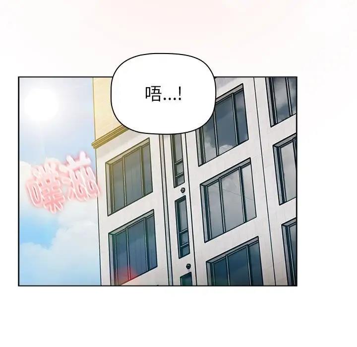 第118话 - 第25.jpg页