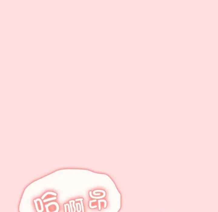 第118话 - 第35.jpg页