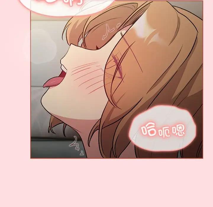 第118话 - 第36.jpg页