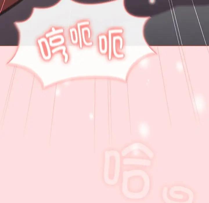 第118话 - 第41.jpg页