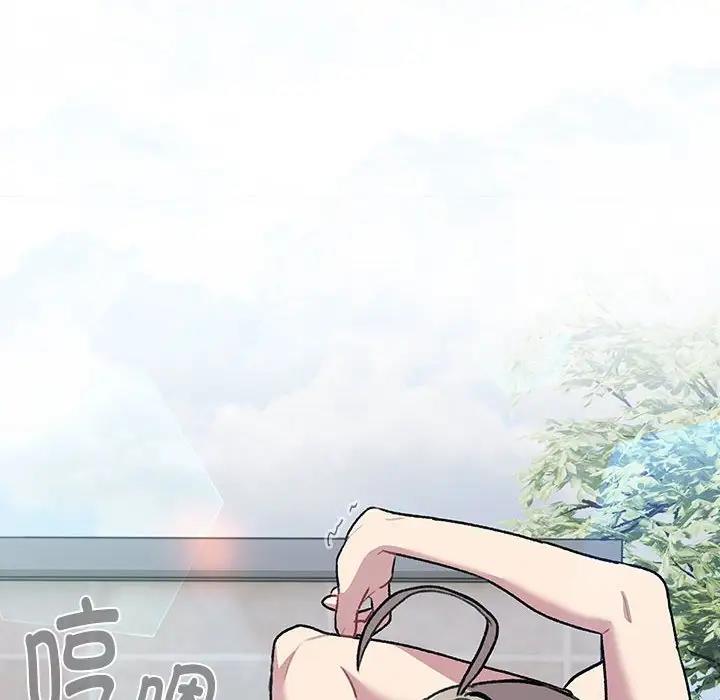 第118话 - 第62.jpg页