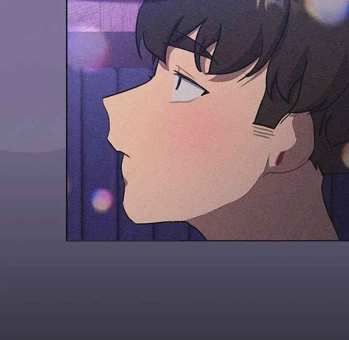 第118话 - 第106.jpg页