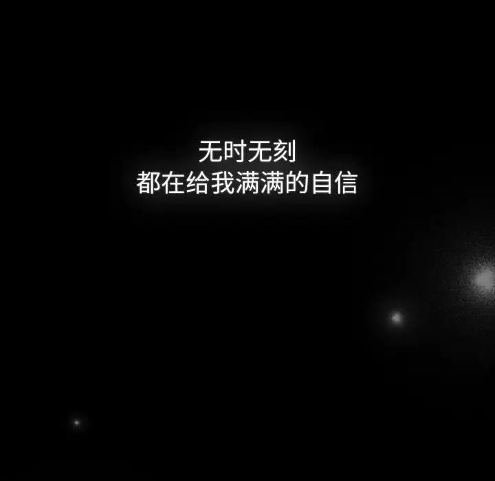 第118话 - 第121.jpg页
