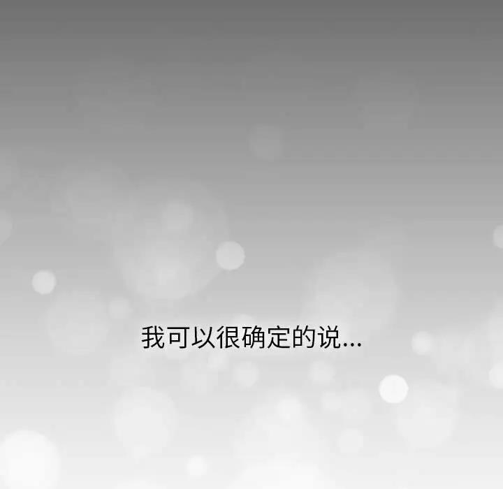 第118话 - 第131.jpg页