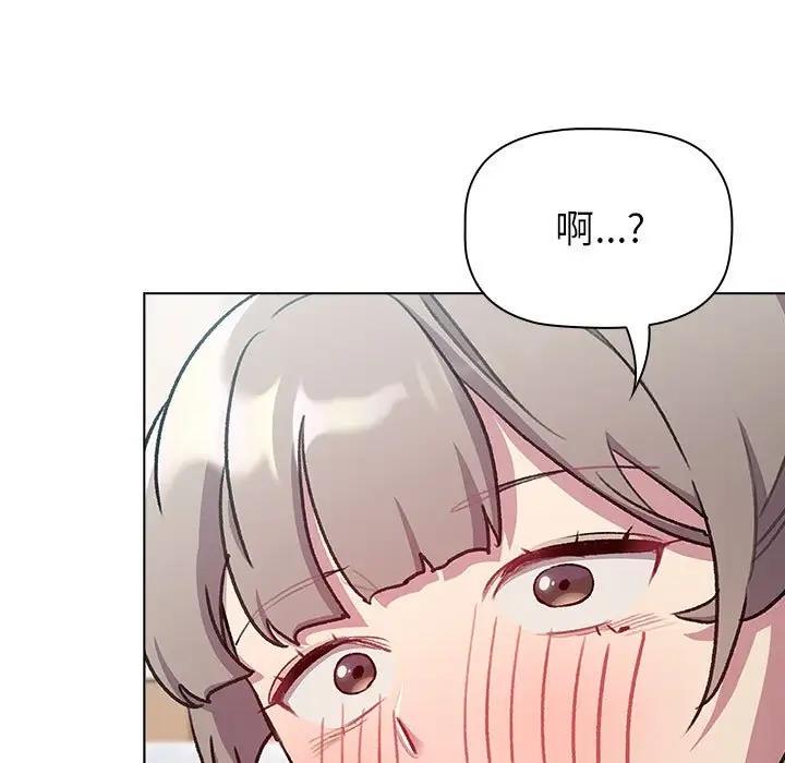 第118话 - 第187.jpg页
