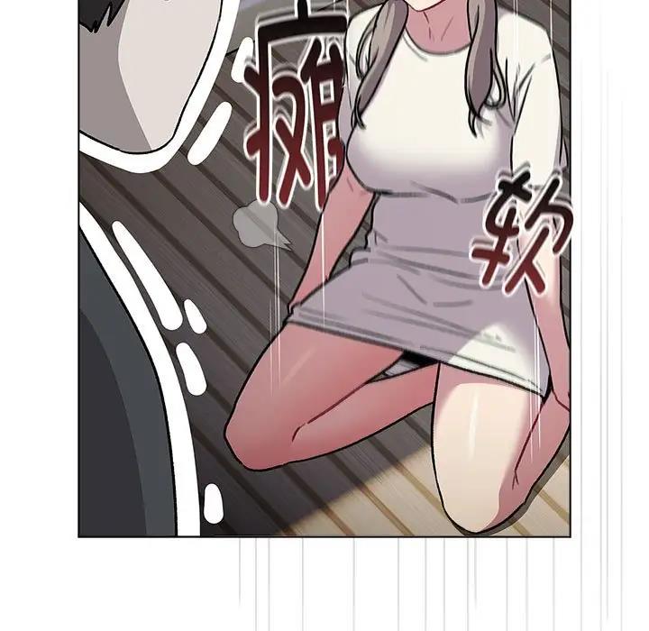 第118话 - 第199.jpg页