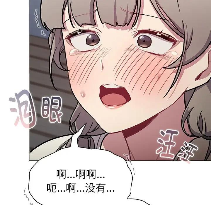 第118话 - 第201.jpg页