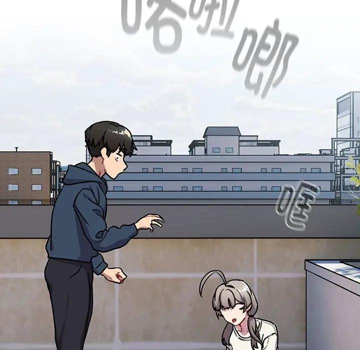 第118话 - 第212.jpg页