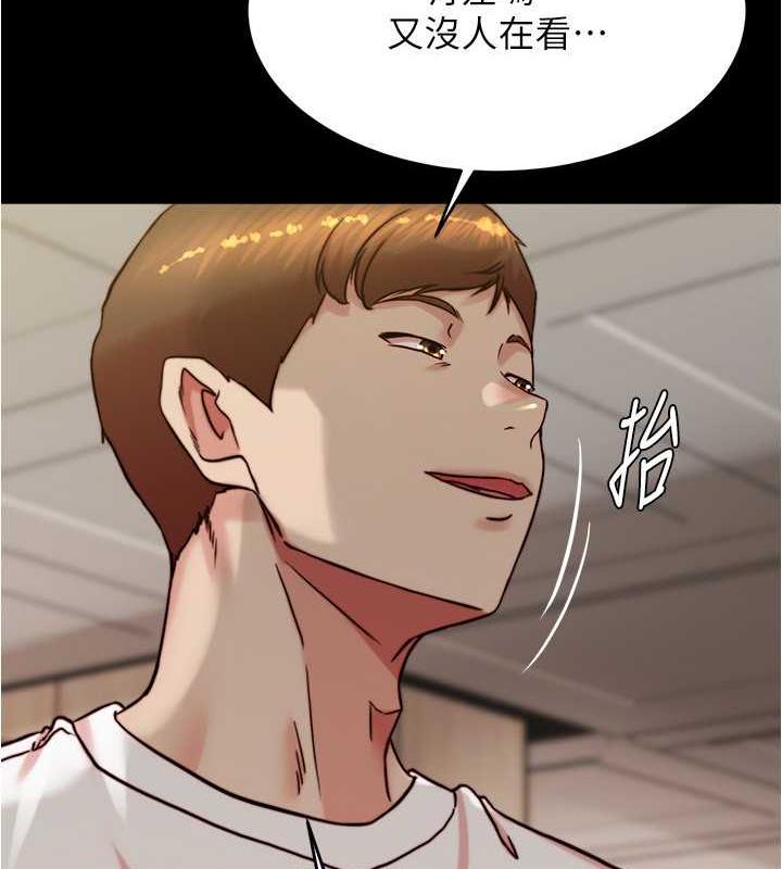 第191话-妳该不会喜欢在外面被搞吧? - 第24.jpg页