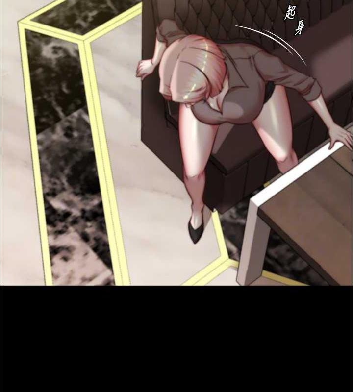 第191话-妳该不会喜欢在外面被搞吧? - 第28.jpg页