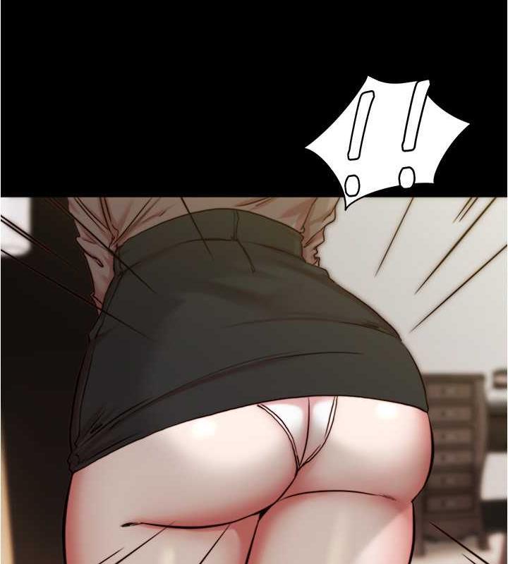 第191话-妳该不会喜欢在外面被搞吧? - 第29.jpg页