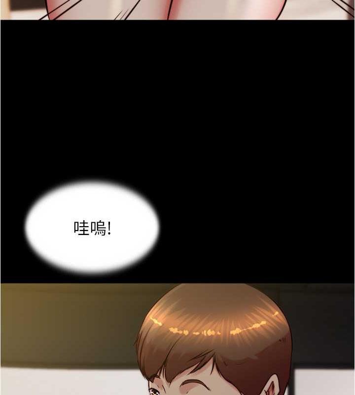 第191话-妳该不会喜欢在外面被搞吧? - 第30.jpg页
