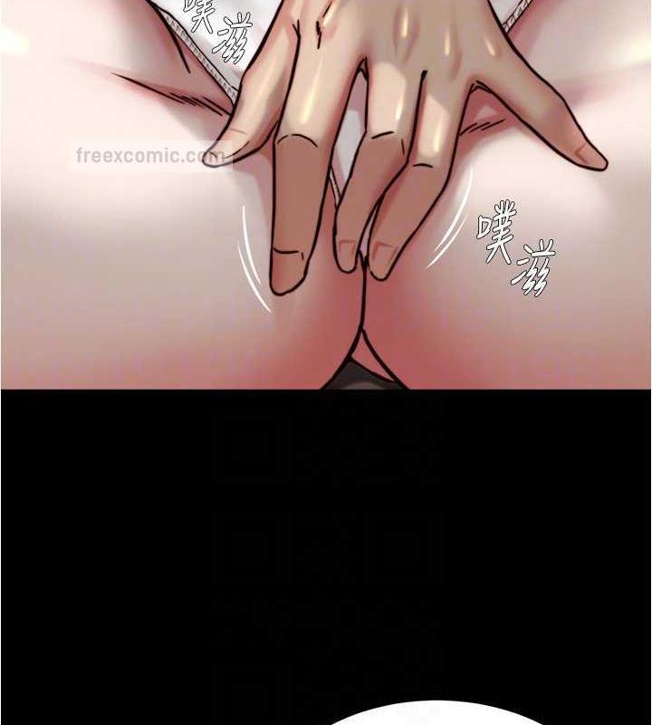 第191话-妳该不会喜欢在外面被搞吧? - 第80.jpg页